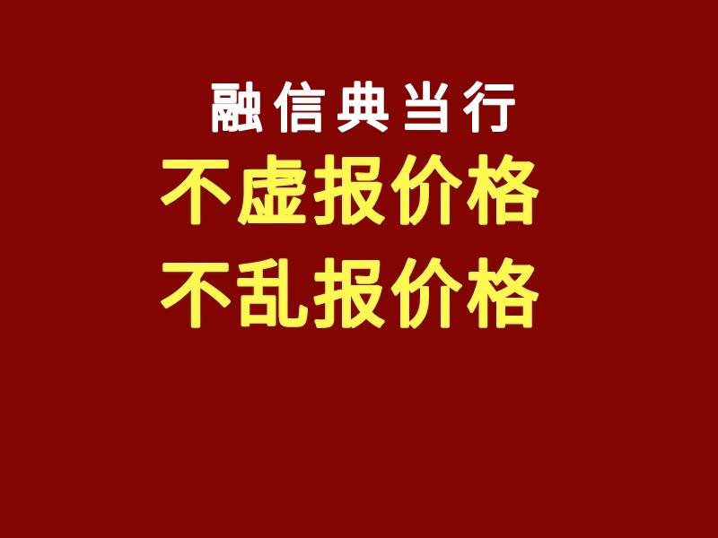 車融資抵押都用什么手續(融資抵押車輛的風險)? (http://www.osahdrypack.cn/) 知識問答 第1張