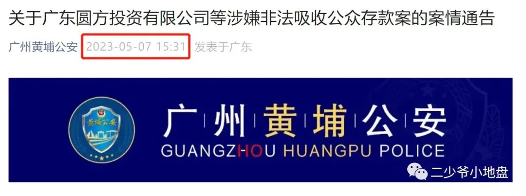 豪車融資利率(汽車融資租賃利率)? (http://www.osahdrypack.cn/) 知識問答 第1張