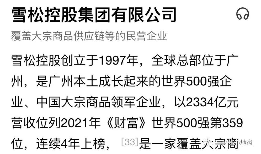豪車融資利率(汽車融資租賃利率)? (http://www.osahdrypack.cn/) 知識問答 第3張