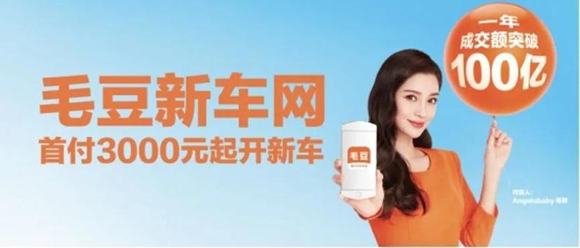 30萬的車抵押能融資多少錢(汽車抵押融資)? (http://www.osahdrypack.cn/) 知識問答 第1張