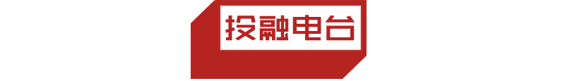 豪車融資利率(豪車融資利率)? (http://www.osahdrypack.cn/) 知識問答 第2張