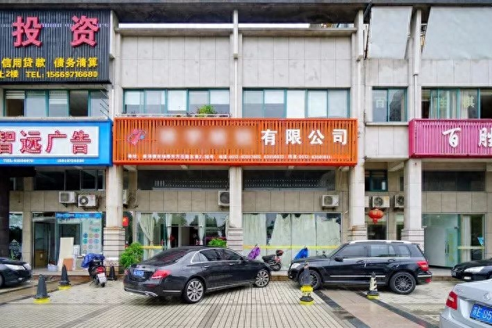 吳江按揭車抵押融資(抵押車融資什么意思)? (http://www.osahdrypack.cn/) 知識問答 第1張