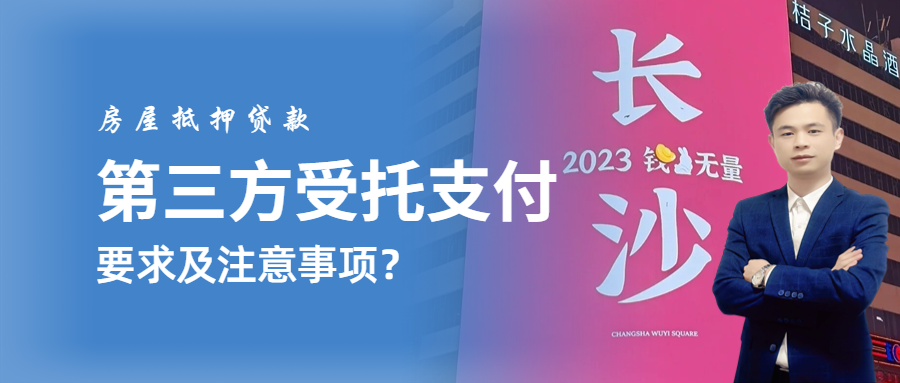 30萬按揭車抵押融資(車輛抵押融資)? (http://www.osahdrypack.cn/) 知識問答 第2張