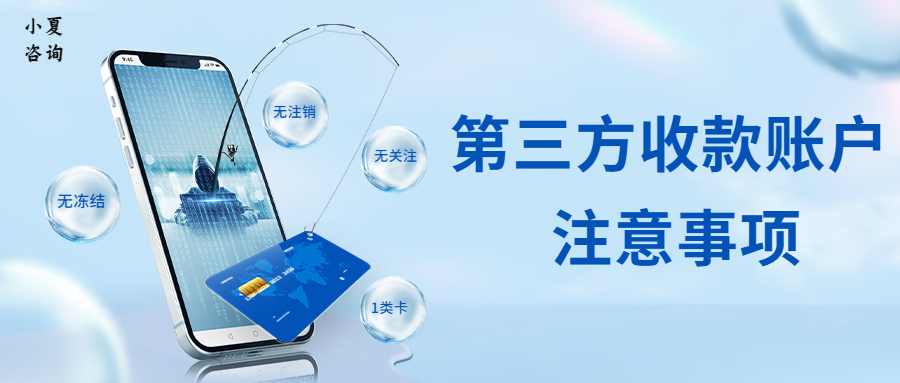 30萬按揭車抵押融資(車輛抵押融資)? (http://www.osahdrypack.cn/) 知識問答 第4張