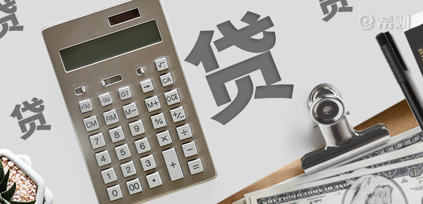 四十萬的車能抵押融資多少(抵押車融資租賃安全嗎)? (http://www.osahdrypack.cn/) 知識問答 第1張