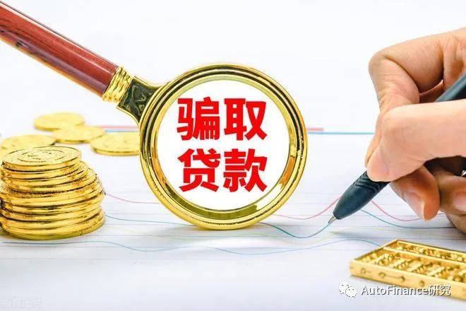 18萬的車能抵押融資多少(抵押融資能車貸么)? (http://www.osahdrypack.cn/) 知識(shí)問答 第1張