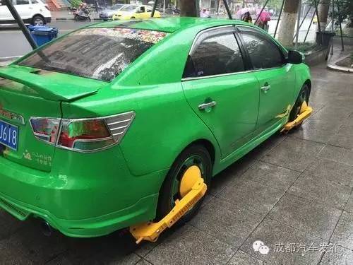 16萬的車可以抵押融資多少錢(抵押車融資什么意思)? (http://www.osahdrypack.cn/) 知識問答 第2張