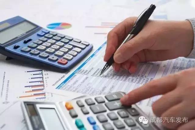 16萬的車可以抵押融資多少錢(抵押車融資什么意思)? (http://www.osahdrypack.cn/) 知識問答 第3張