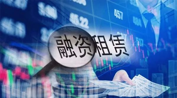 15萬的車抵押融資多少(融資抵押車輛的風(fēng)險)? (http://www.osahdrypack.cn/) 知識問答 第1張