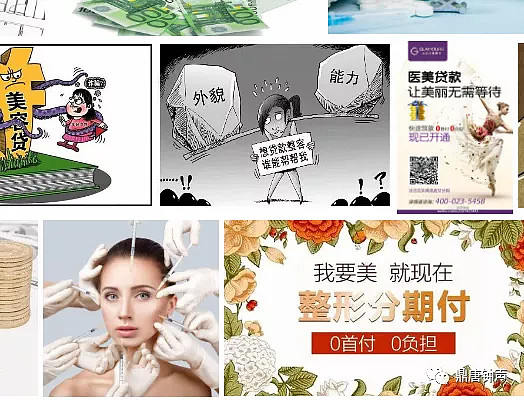 30萬的車抵押能融資多少錢(抵押車融資租賃安全嗎)? (http://www.osahdrypack.cn/) 知識(shí)問答 第4張