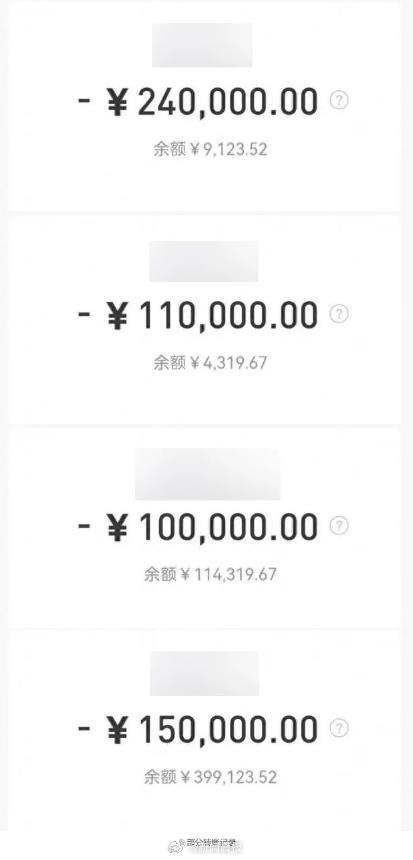 車抵押貸款哪個平臺比較好(車抵押貸款哪個平臺比較好)? (http://www.osahdrypack.cn/) 知識問答 第2張
