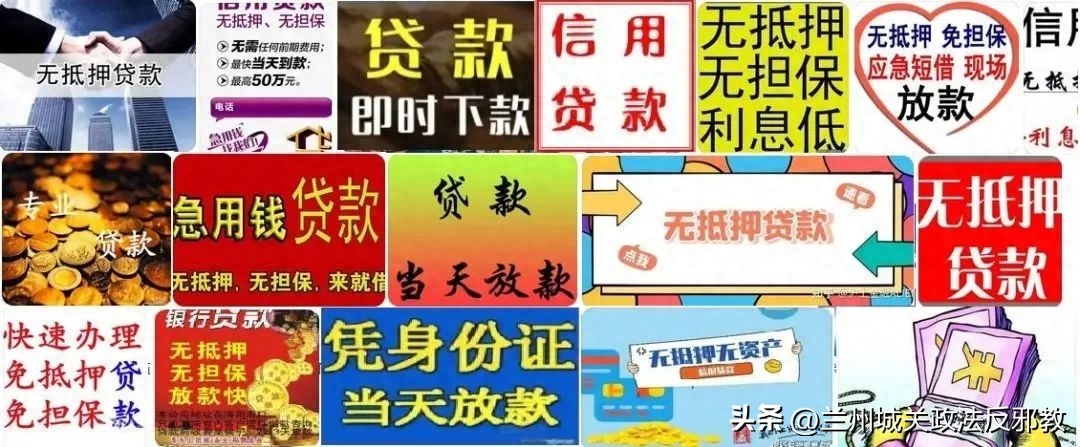 汽車抵押貸款正規平臺(抵押汽車貸款網)? (http://www.osahdrypack.cn/) 知識問答 第2張