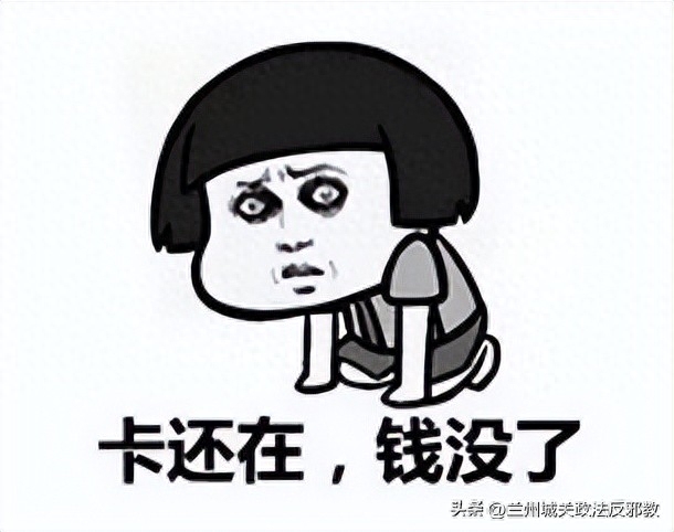 汽車抵押貸款正規平臺(抵押汽車貸款網)? (http://www.osahdrypack.cn/) 知識問答 第3張