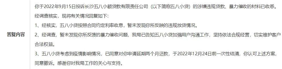 上海車抵貸正規的公司(上海車子貸款公司)? (http://www.osahdrypack.cn/) 知識問答 第5張