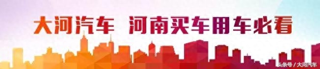 用車子怎么貸款(用車子怎么貸款)? (http://www.osahdrypack.cn/) 知識問答 第1張