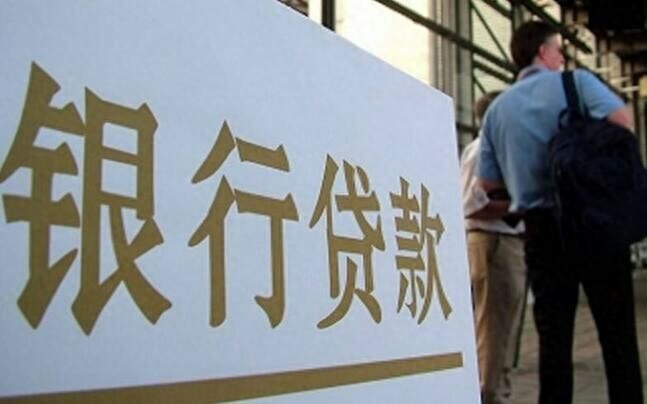 用車子怎么貸款(車上貸款)? (http://www.osahdrypack.cn/) 知識問答 第2張