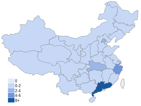 車貸款平臺哪個靠譜(車子貸款平臺)? (http://www.osahdrypack.cn/) 知識問答 第2張