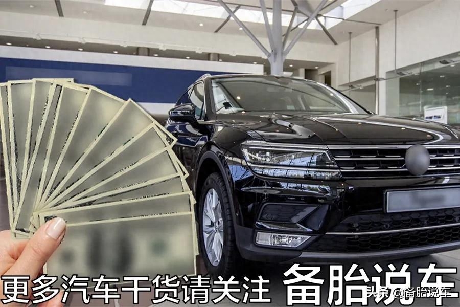 有車貸款(貸款車有GPS嗎)? (http://www.osahdrypack.cn/) 知識問答 第2張