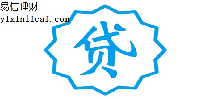 按揭車二次貸款平臺(按揭車貸款平臺有哪家)? (http://www.osahdrypack.cn/) 知識問答 第1張