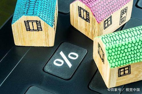 車子抵押銀行貸款可以貸多少(抵押車子貸貸款銀行可以貸多少)? (http://www.osahdrypack.cn/) 知識問答 第2張
