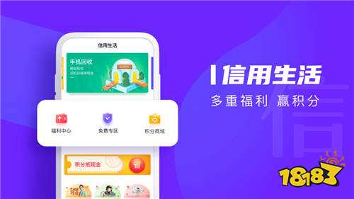 貸款平臺哪個好下款(貸款平臺哪個好下款)? (http://www.osahdrypack.cn/) 知識問答 第6張