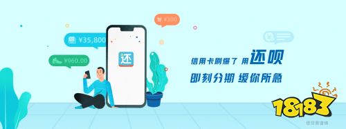 貸款平臺哪個好下款(貸款平臺哪個好下款)? (http://www.osahdrypack.cn/) 知識問答 第10張