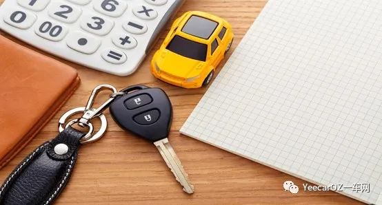 汽車貸款哪個(gè)銀行利息最低(貸款買(mǎi)車低息利率)? (http://www.osahdrypack.cn/) 知識(shí)問(wèn)答 第1張