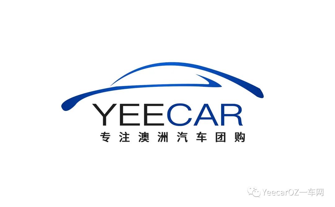 汽車貸款哪個(gè)銀行利息最低(貸款買(mǎi)車低息利率)? (http://www.osahdrypack.cn/) 知識(shí)問(wèn)答 第8張