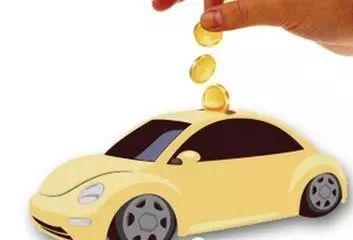 汽車貸款哪個銀行利息最低(汽車低利率貸款)? (http://www.osahdrypack.cn/) 知識問答 第4張