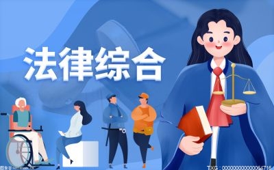 新能源抵押貸款(新能源車抵押貸)? (http://www.osahdrypack.cn/) 知識問答 第1張