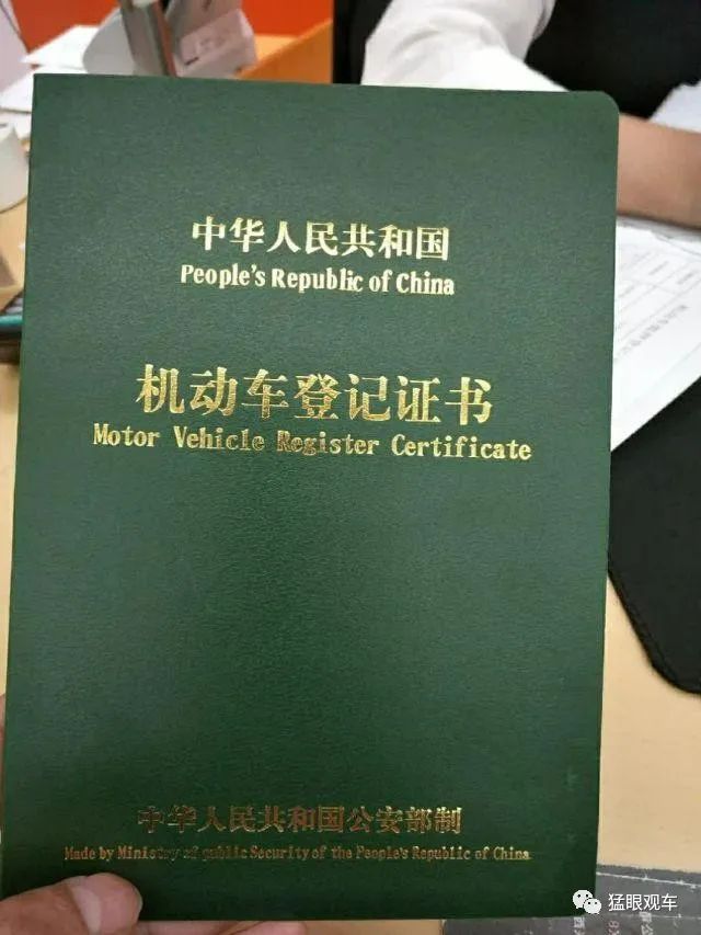 按揭車可以貸款不押車的平臺(車押貸款按揭平臺可以貸幾年)? (http://www.osahdrypack.cn/) 知識問答 第1張
