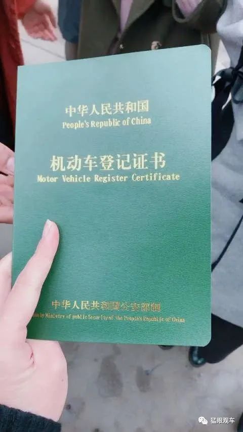 按揭車可以貸款不押車的平臺(車押貸款按揭平臺可以貸幾年)? (http://www.osahdrypack.cn/) 知識問答 第3張