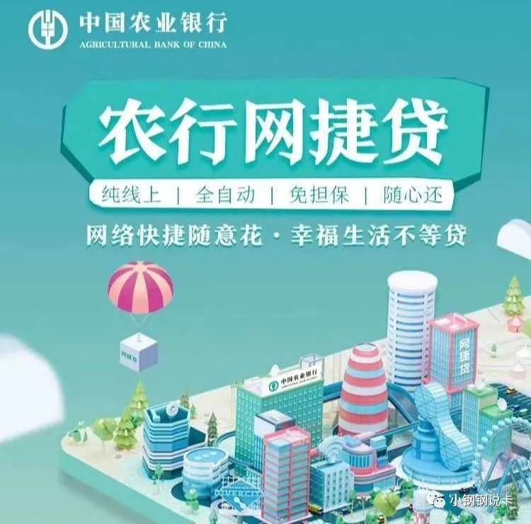 按揭車可以二次貸款嗎(按揭貸款車可以貸款嗎)? (http://www.osahdrypack.cn/) 知識(shí)問答 第11張