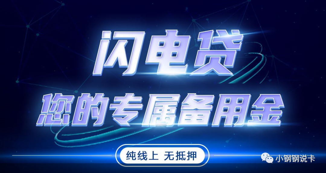 按揭車可以二次貸款嗎(按揭貸款車可以貸款嗎)? (http://www.osahdrypack.cn/) 知識(shí)問答 第16張