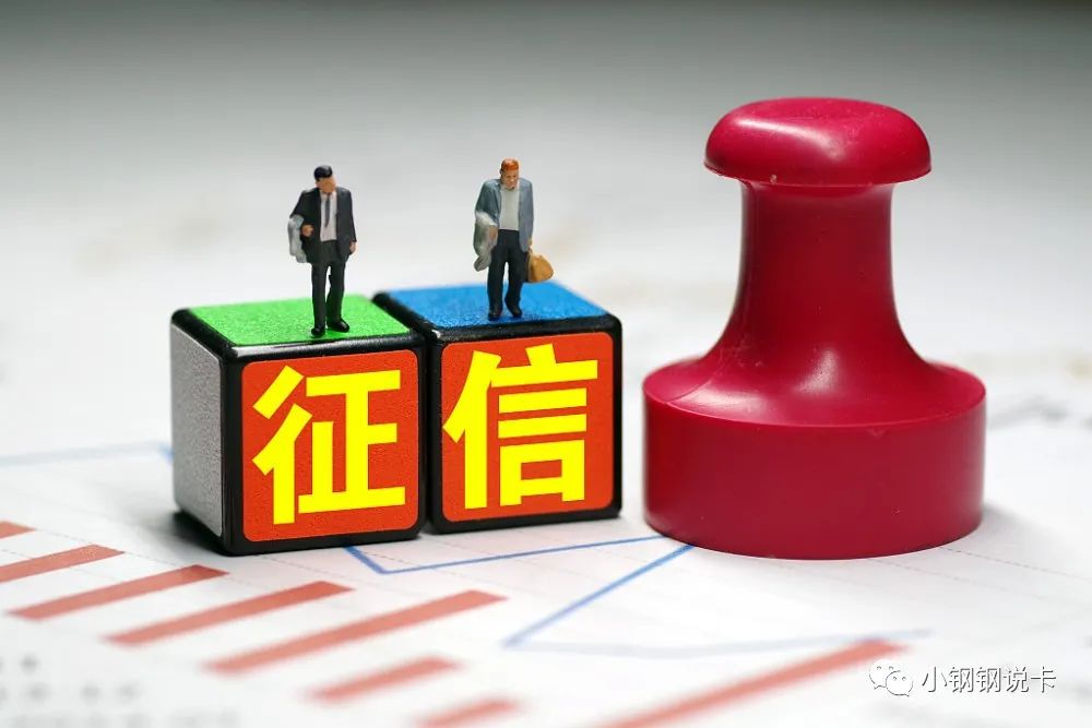 按揭車可以二次貸款嗎(按揭貸款車可以貸款嗎)? (http://www.osahdrypack.cn/) 知識(shí)問答 第47張