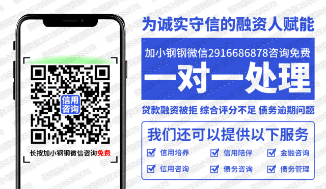 按揭車可以二次貸款嗎(按揭貸款車可以貸款嗎)? (http://www.osahdrypack.cn/) 知識(shí)問答 第51張