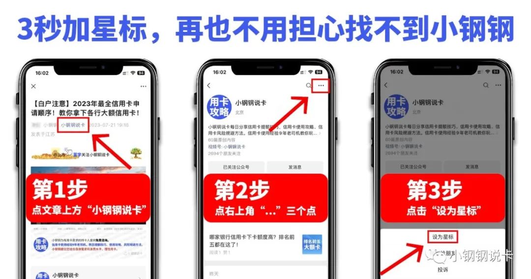 按揭車可以二次貸款嗎(按揭貸款車可以貸款嗎)? (http://www.osahdrypack.cn/) 知識(shí)問答 第52張