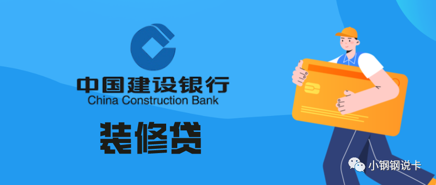按揭車可以二次貸款嗎(按揭貸款車可以貸款嗎)? (http://www.osahdrypack.cn/) 知識(shí)問答 第6張