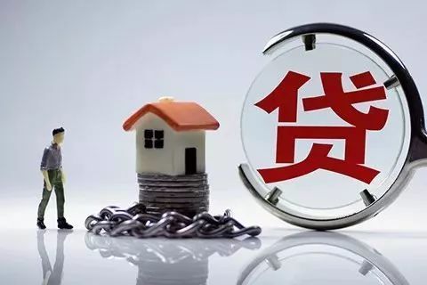 按揭抵押(抵押按揭貸款的房屋做擔保)? (http://www.osahdrypack.cn/) 知識問答 第1張