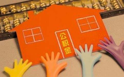 蘇州正規的貸款公司(蘇州貸款公司排名)? (http://www.osahdrypack.cn/) 知識問答 第1張