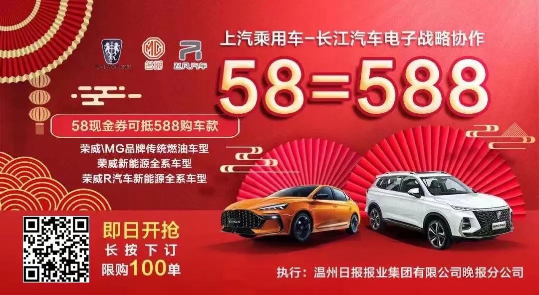 58車貸官網(wǎng)(官網(wǎng)申請汽車貸款)? (http://www.osahdrypack.cn/) 知識問答 第1張