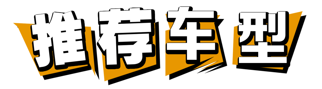 58車貸官網(wǎng)(官網(wǎng)申請汽車貸款)? (http://www.osahdrypack.cn/) 知識問答 第5張