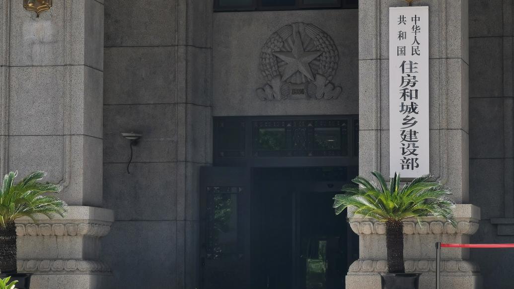 蚌埠市貸款(蚌埠貸款首付比例)? (http://www.osahdrypack.cn/) 知識問答 第1張