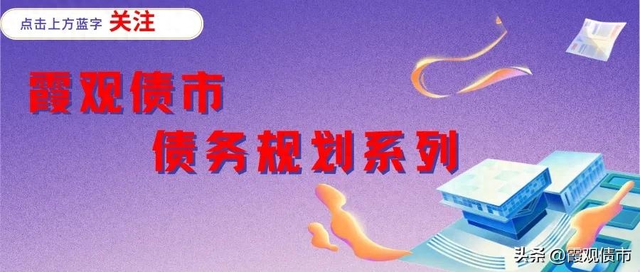 不查征信的正規(guī)貸款(征信借貸查詢(xún))? (http://www.osahdrypack.cn/) 知識(shí)問(wèn)答 第1張