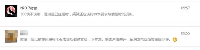 辦車押代款(貸款押車需要什么手續)? (http://www.osahdrypack.cn/) 知識問答 第3張
