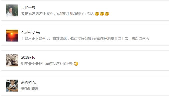 辦車押代款(貸款押車需要什么手續)? (http://www.osahdrypack.cn/) 知識問答 第4張
