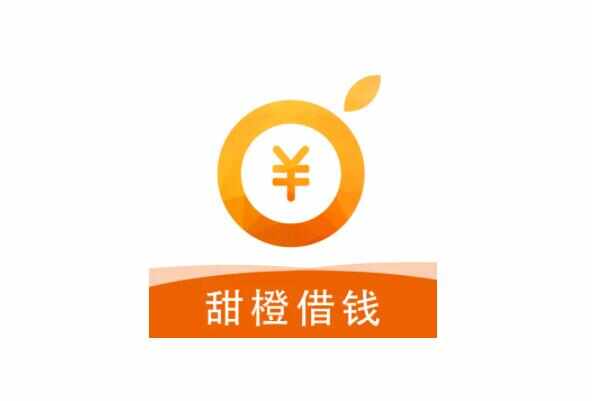 不用征信的貸款平臺(征信貸款平臺用什么軟件)? (http://www.osahdrypack.cn/) 知識問答 第2張