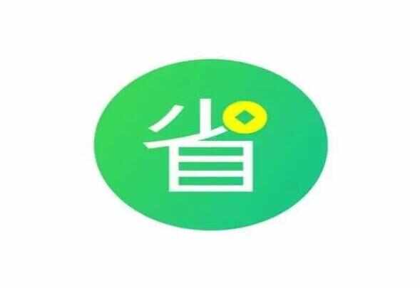 不用征信的貸款平臺(征信貸款平臺用什么軟件)? (http://www.osahdrypack.cn/) 知識問答 第7張