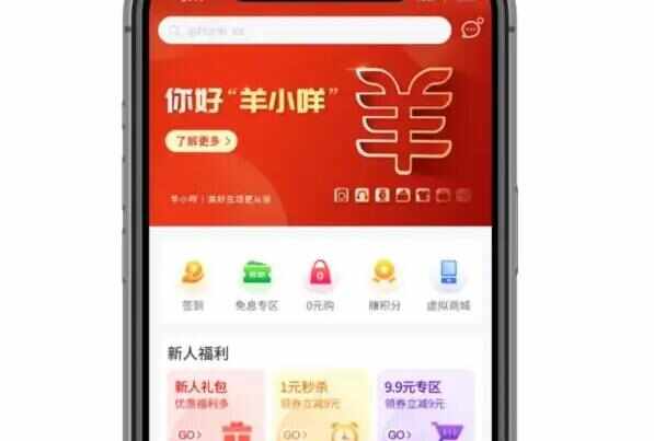 不用征信的貸款平臺(征信貸款平臺用什么軟件)? (http://www.osahdrypack.cn/) 知識問答 第10張