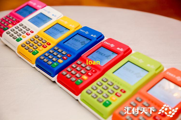 不看征信借款5000馬上到賬的(征信花了借5000)? (http://www.osahdrypack.cn/) 知識問答 第1張